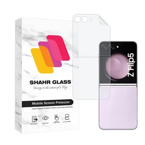 Shahr Glass MTBSH Nano Back Protector For Samsung Galaxy Z Flip 5