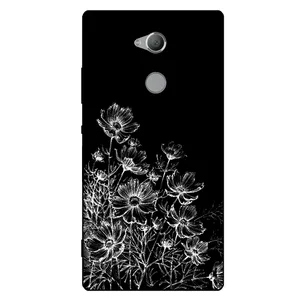 Megafone 7274 Cover For Sony Xperia XA2