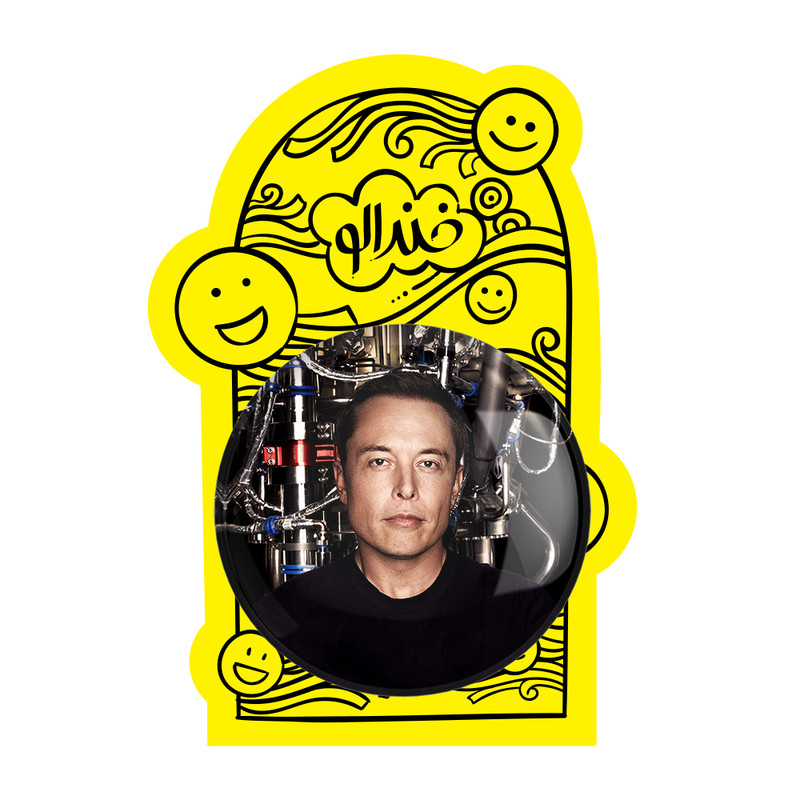 آینه جیبی خندالو طرح ایلان ماسک Elon Musk مدل تاشو کد 10922 آینه جیبی خندالو طرح ایلان ماسک Elon Musk مدل تاشو کد 10922