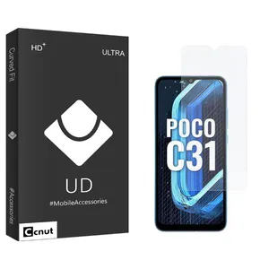 Coconut UDB2 Screen Protector For Xiaomi Poco C31