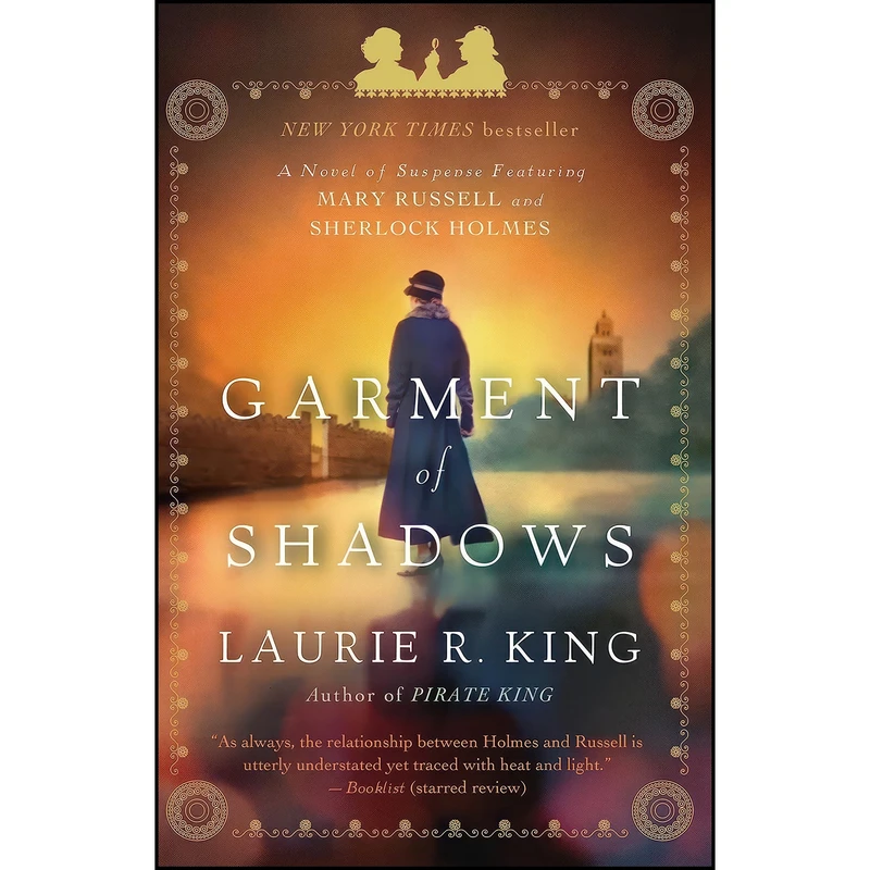 کتاب Garment of Shadows اثر Laurie R. King انتشارات Bantam