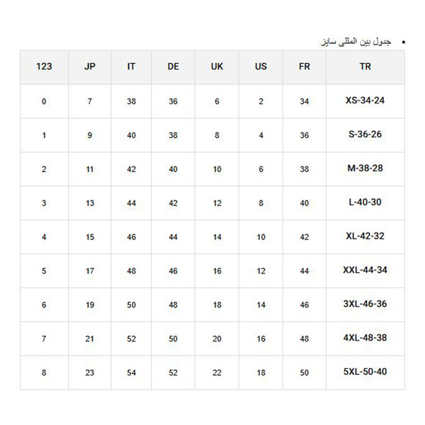 پلیور زنانه ال سی وایکیکی مدل 01