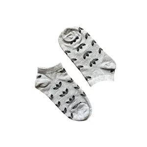 جوراب مدل مچی کد AD-TU رنگ طوسی