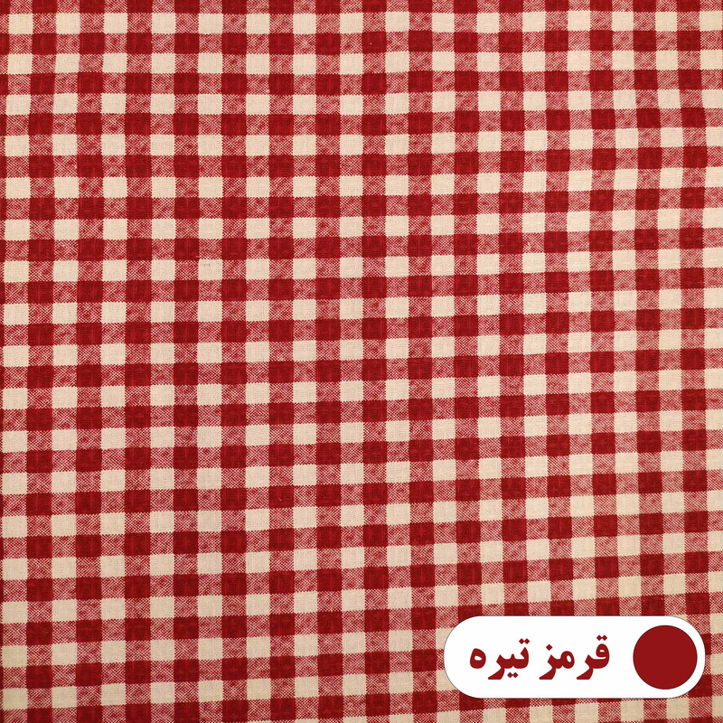 رومیزی پانیذ پود مدل چهارخانه مربع سایز 70x70 سانتی‌متر