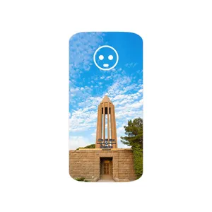 MAHOOT Abu Ali Sina tomb Cover Sticker for Motorola Moto G6