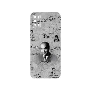 MAHOOT Doctor Shariati Cover Sticker for Gplus Z10