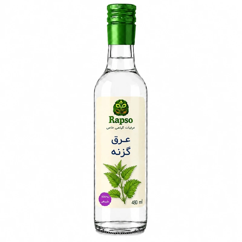 عرق گزنه - ۴۸۰ میلی لیتر 