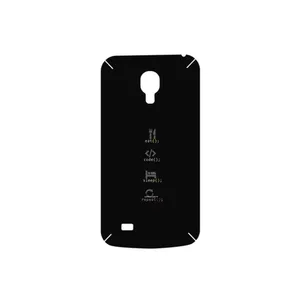 MAHOOT Programming 2 Cover Sticker for Samsung Galaxy S4 mini