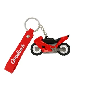 جاکلیدی مدل موتور