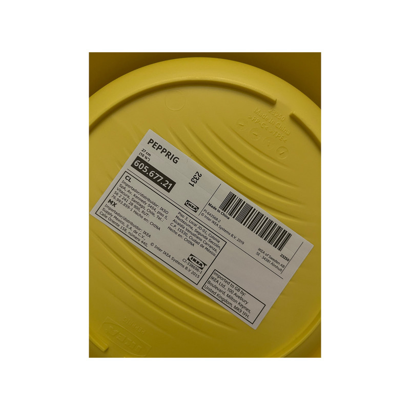 لگن حمام ایکیا مدل Pepprig