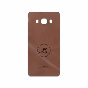 MAHOOT MNL-MAH Cover Sticker for Samsung Galaxy J5 2016