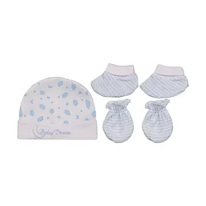 ست کلاه و دستکش و پاپوش نوزادی پاپو مدل ابر و ماه 