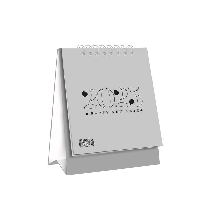 تقویم رومیزی سال 2025 انتشارات ایلیا مهر مدل کوچولو ها