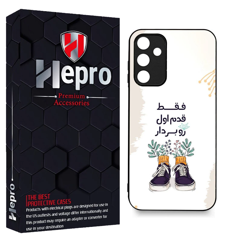 کاور هپرو طرح فانتزی مدل TPU مناسب برای گوشی موبایل سامسونگ Galaxy A05s