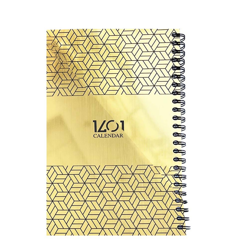 سالنامه سال 1401 مدل iman-0031 کد 150237