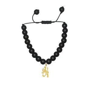 دستبند مهره‌ای هایکا طرح اسم یزدان کد g.ha458