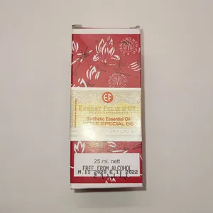 عطر محمدی لاهوری اصل