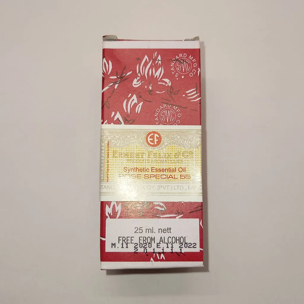 عطر محمدی لاهوری اصل