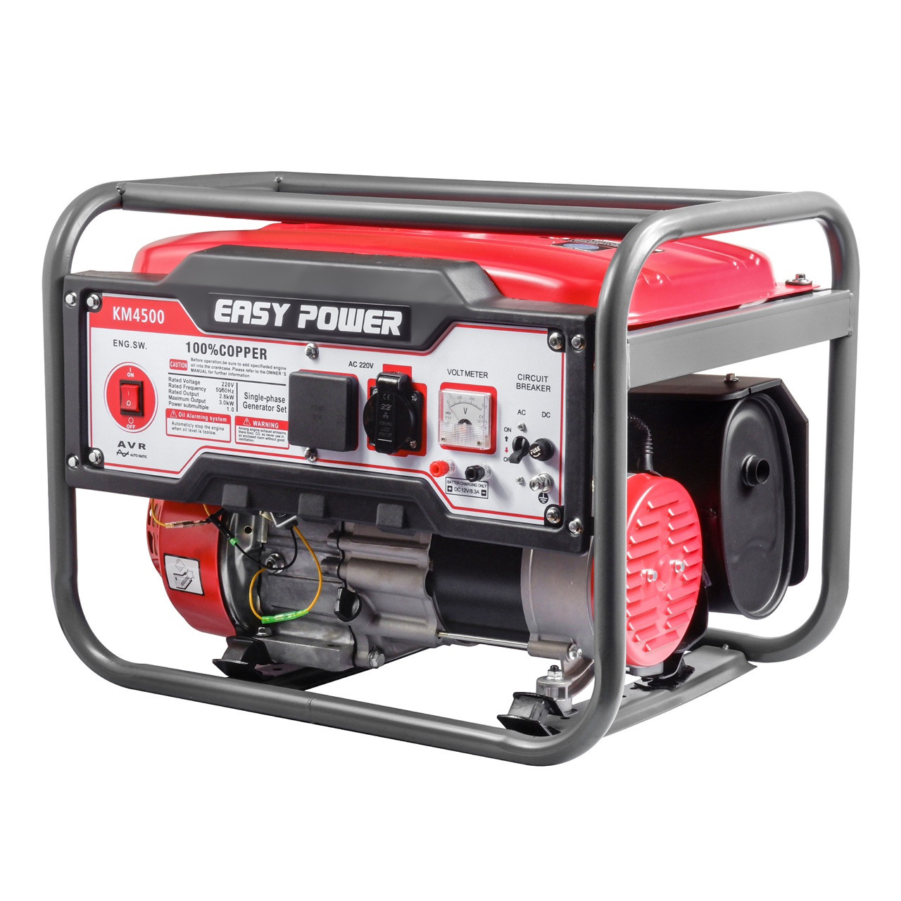 موتور برق ایزی پاور مدل KM4500 موتور برق ایزی پاور مدل KM4500