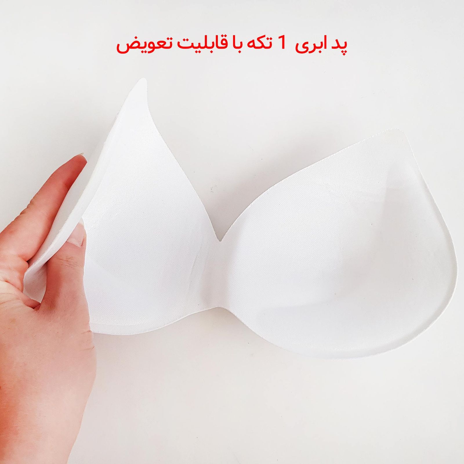 کراپ‌تاپ زنانه ماییلدا مدل بند ضربدری کد 5242-6511 رنگ سبز -  - 6