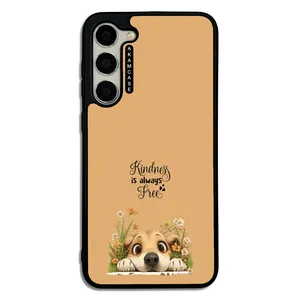 AKAM AMC-WSGS23P-ANIMALS QOUTES-19 Cover For Samsung Galaxy S23 Plus