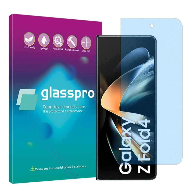 محافظ صفحه نمایش مات ضداشعه آبی گلس پرو مدل Resistant مناسب برای گوشی موبایل سامسونگ Galaxy Z Fold4