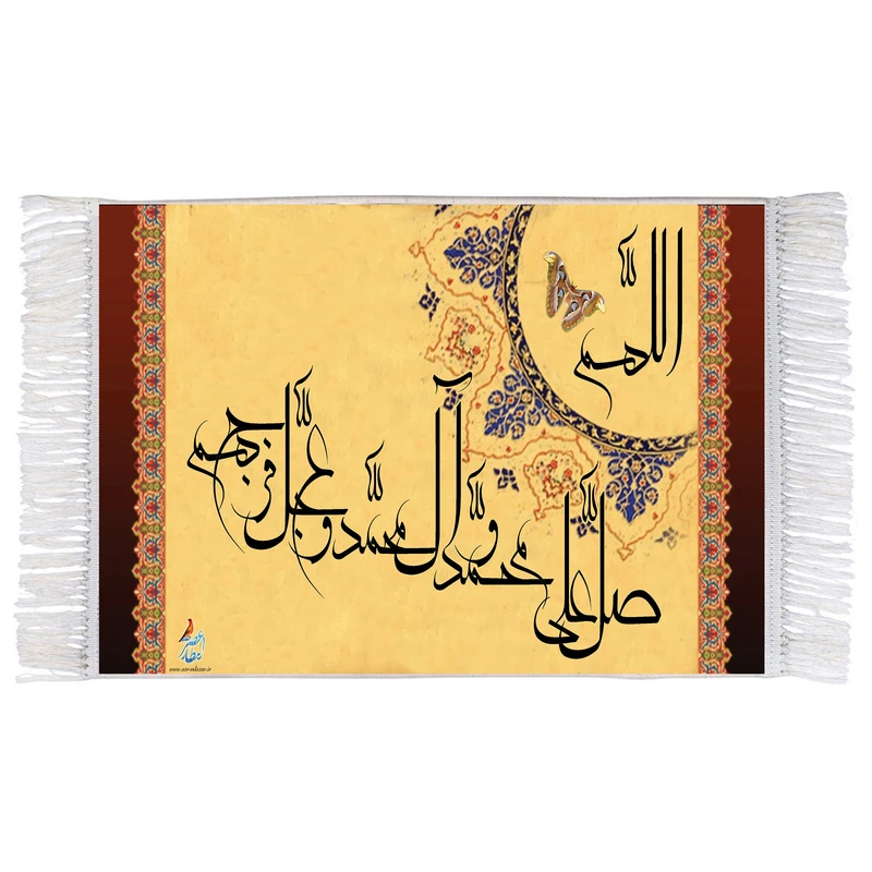 فرش ماشینی دیوارکوب اطلس آبی مدل صلوات کد T4105