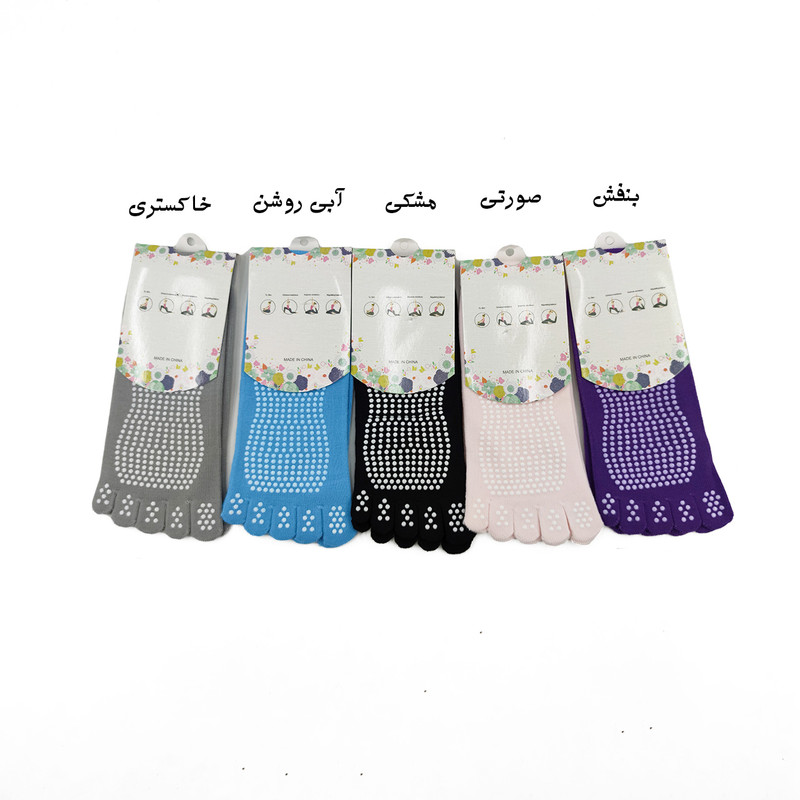 جوراب یوگا مدل JBY-3901