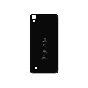 MAHOOT Programming 2 Cover Sticker for LG X Power