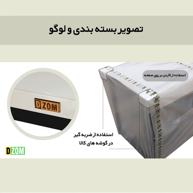 میز تحریر دیزم مدل WD-5-120-1 میز تحریر دیزم مدل WD-5-120-1