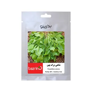 بذر شاهی برگ پهن بذرینو کد BZNO-077