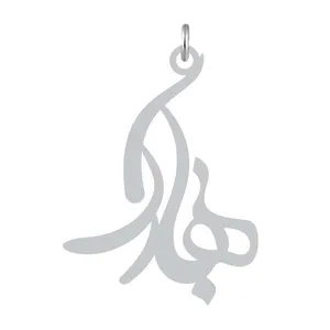 آویز گردنبند کرابو طرح بهارک مدل Kb2-1107