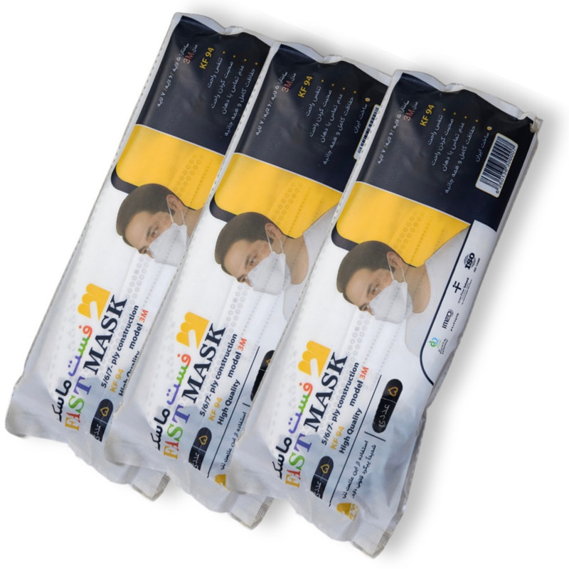 ماسک تنفسی فست مدل سه بعدی شش لایه نانو کد 5 بسته 30 عددی