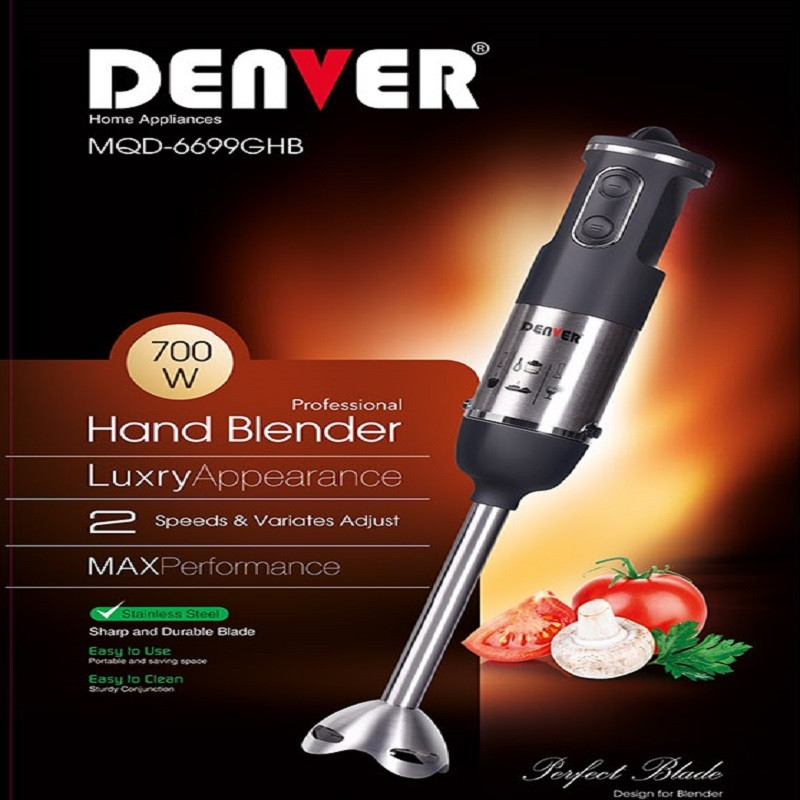 گوشت کوب برقی مدل MQD-6699GHB