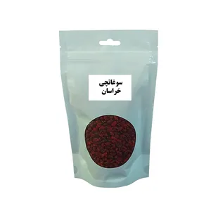 زرشک درجه یک - 300 گرم