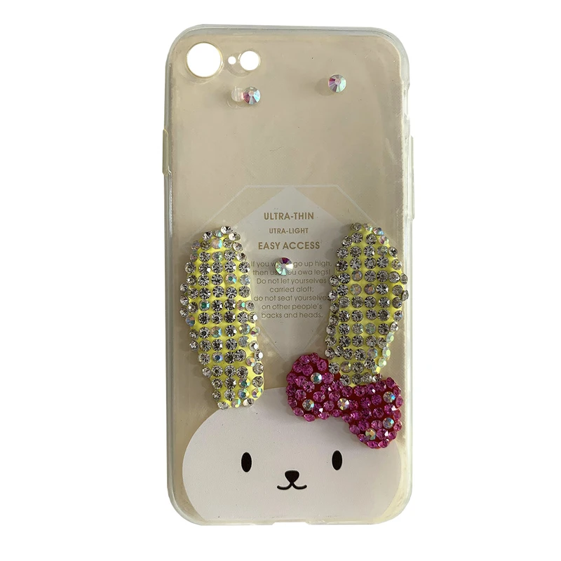 کاور مدل IPH05 مناسب برای گوشی موبایل اپل Iphone 7/8