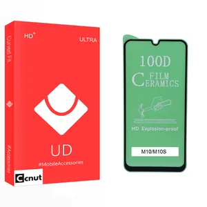 Coconut UD Glass Screen Protector For Samsung Galaxy M10/M10S