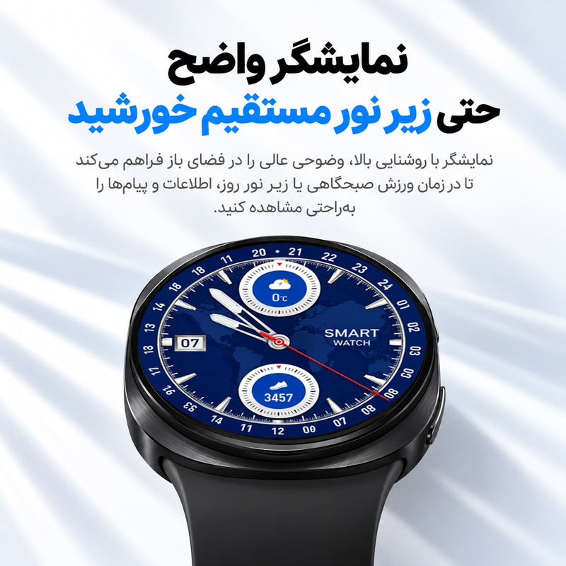 ساعت هوشمند 38 میلی‌متری مدل GX40 با بند سیلیکونی
