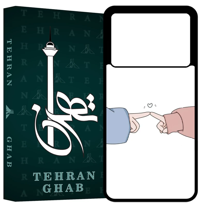 کاور تهران قاب مدل TCPK60 مناسب برای گوشی موبایل شیائومی Poco X6 Pro / Redmi K70E