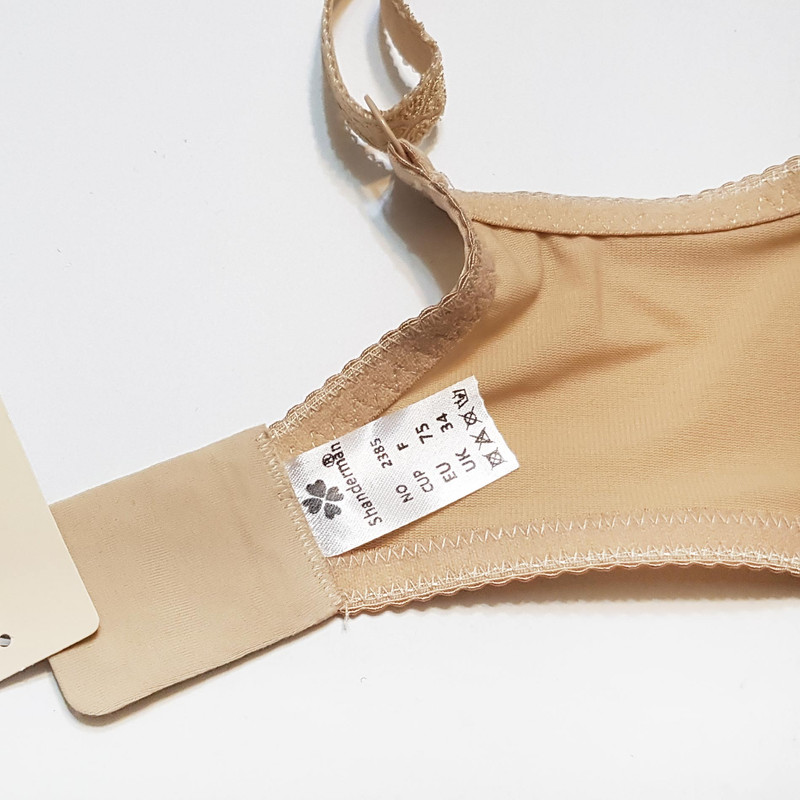 سوتین زنانه شاندرمن مدل فنردار کد 5080-2385-26 رنگ کرم