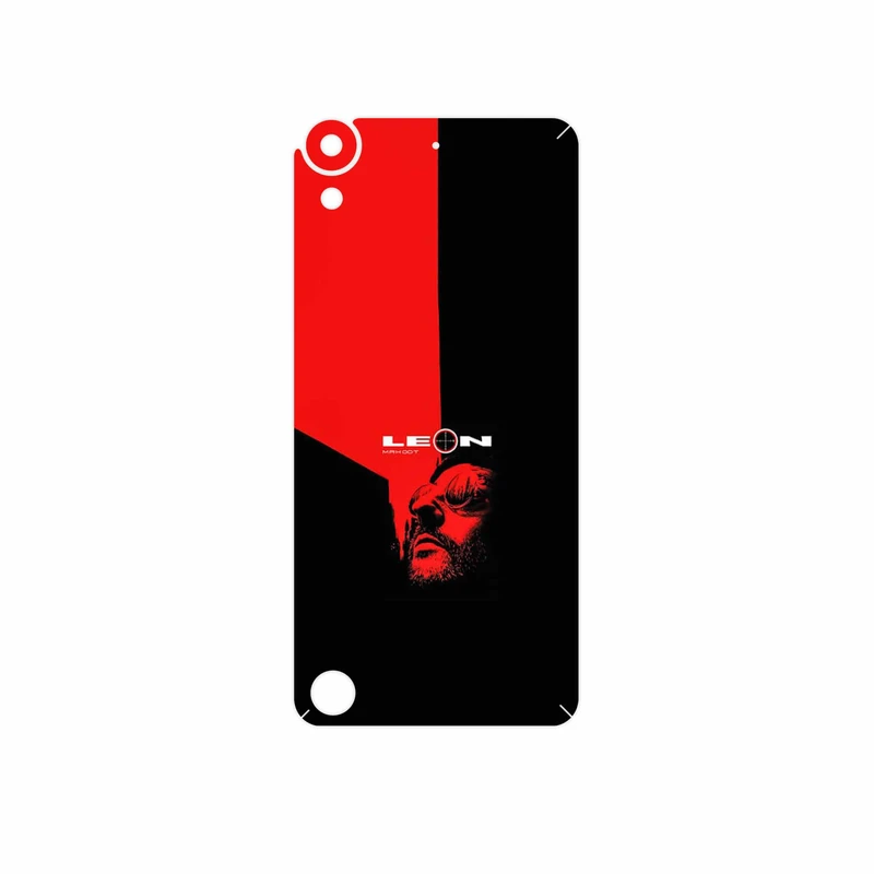 برچسب پوششی ماهوت مدل The Professional مناسب برای گوشی موبایل اچ تی سی Desire 630