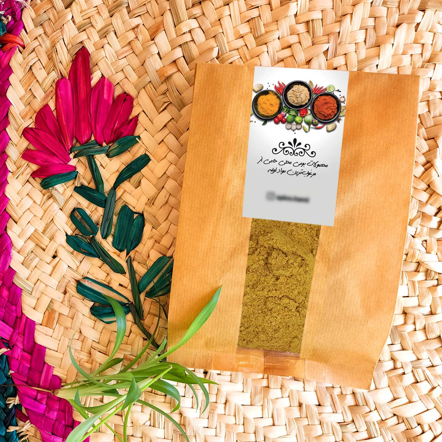 پودر شیرین بیان حامی - 500 گرم