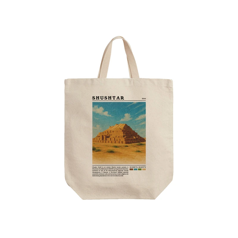 ساک خرید ترمه طراحان ایده مدل زیگورات چغازنبیل شوشتر کد map0858 - S