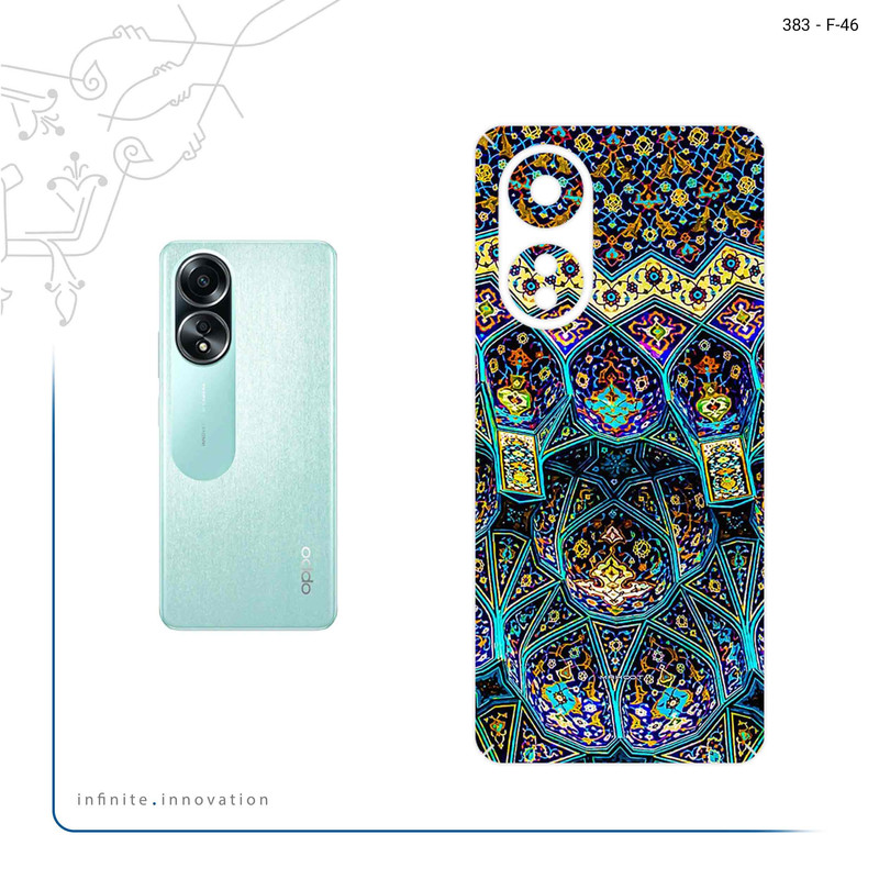 برچسب پوششی ماهوت مدل Iran Tile 14 مناسب برای گوشی موبایل اپو A58 4G