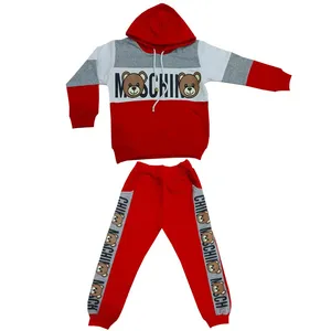 ست هودی و شلوار بچگانه مدل 218R