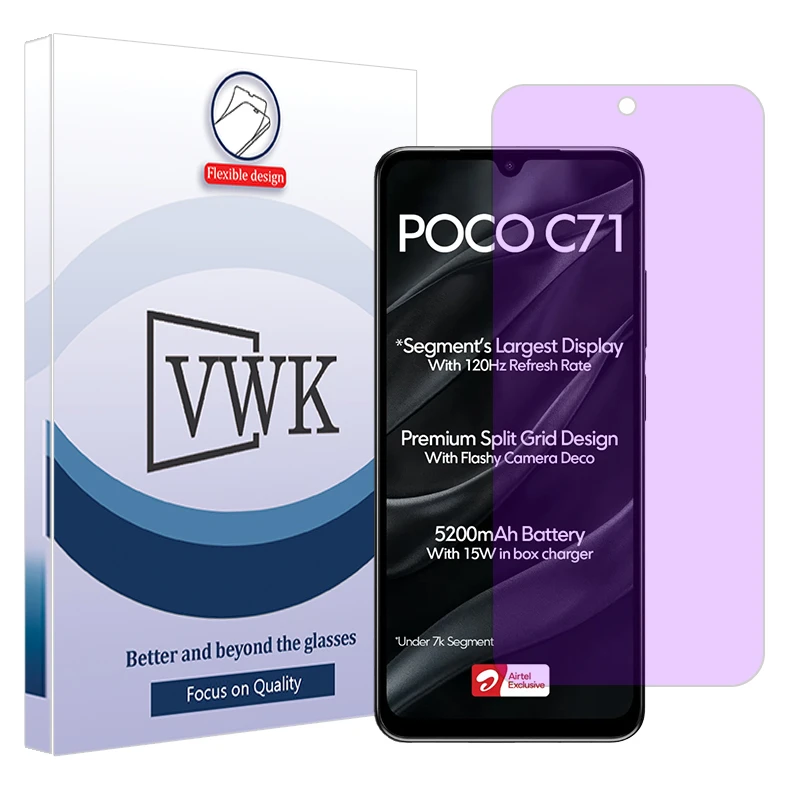 محافظ صفحه نمایش آنتی پرپل وی دبلیو کی مدل Eye Care مناسب برای گوشی موبایل شیائومی Poco C71 