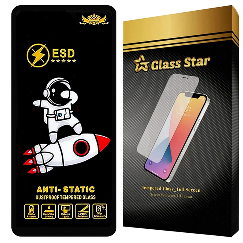 محافظ صفحه نمایش گلس استار مدل GPC20 مناسب برای گوشی موبایل شیائومی Redmi Note 12 Pro 4G / Redmi Note 12 Pro 5G / Redmi Note 12 Pro Plus / Xiaomi Poco X5 Pro