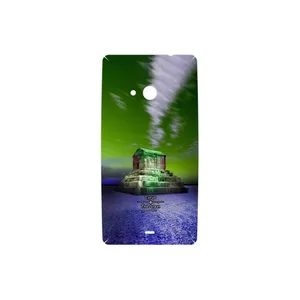 MAHOOT Tomb of Cyrus the Great Cover Sticker for Microsoft Lumia 535