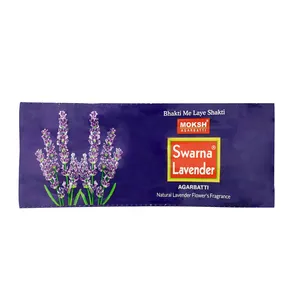 عود مکش مدل SWARNA LAVENDER کد 1282
