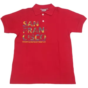 پولوشرت آستین کوتاه پسرانه مدل San 5055